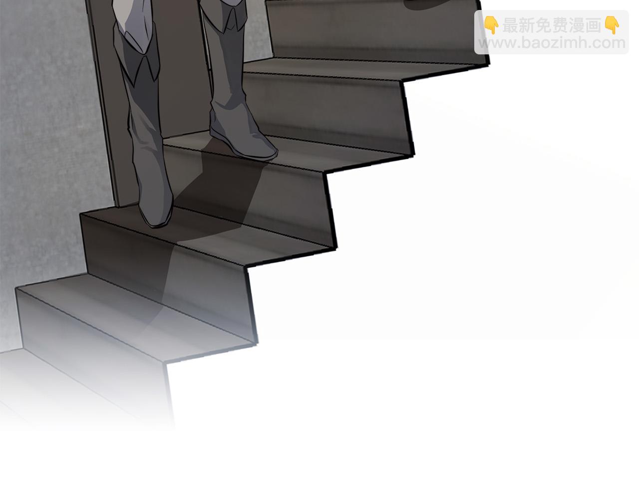 日蝕之刻 - 第76話 正在恢復記憶(3/3) - 6