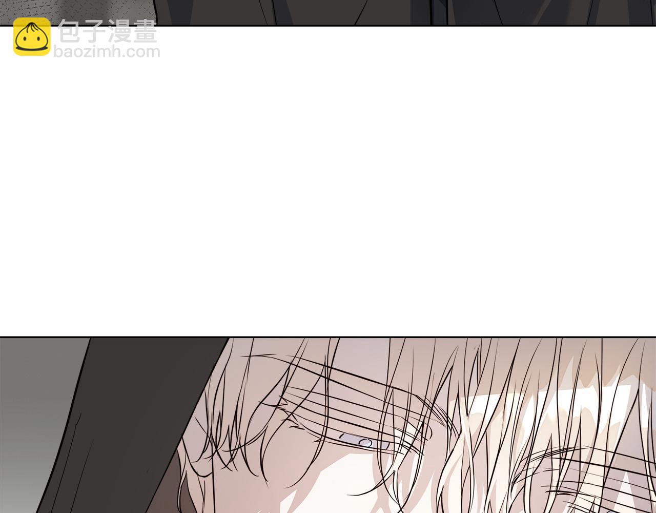 日蝕之刻 - 第76話 正在恢復記憶(1/3) - 7