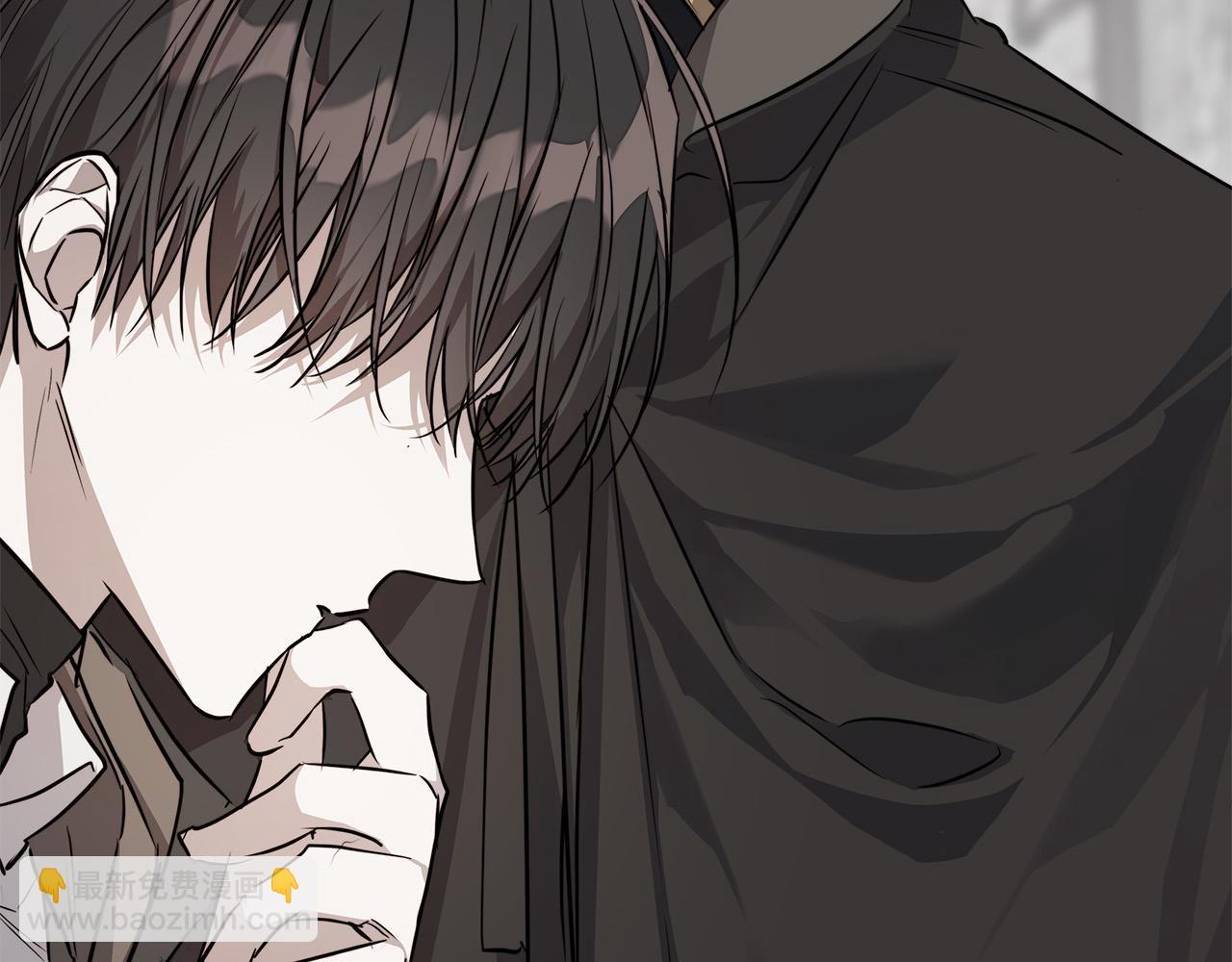 日蝕之刻 - 第76話 正在恢復記憶(1/3) - 5