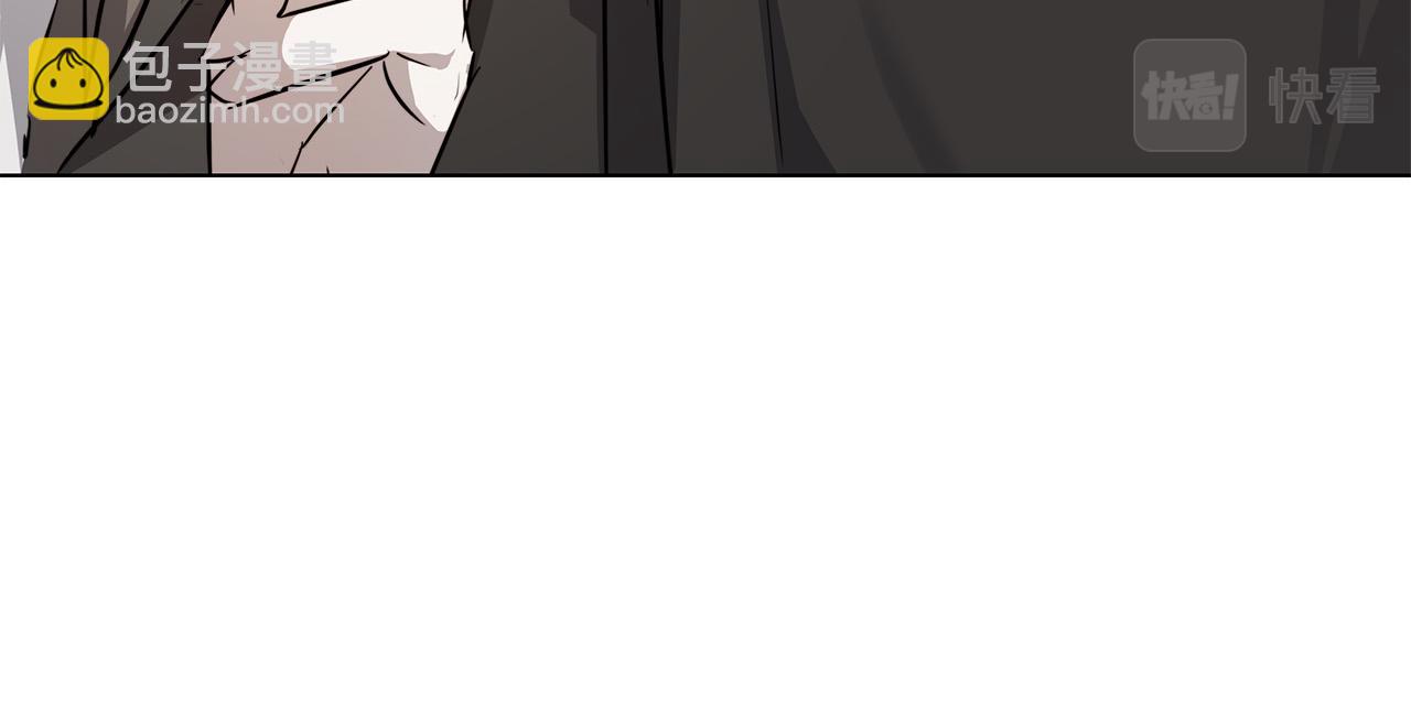 日蝕之刻 - 第76話 正在恢復記憶(1/3) - 6