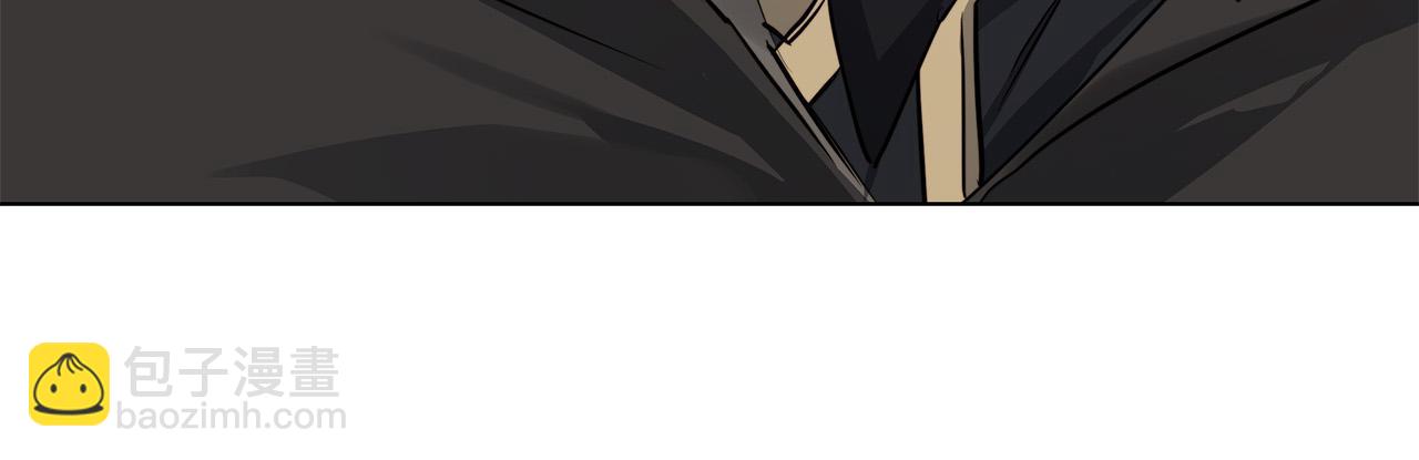 日蝕之刻 - 第76話 正在恢復記憶(1/3) - 1