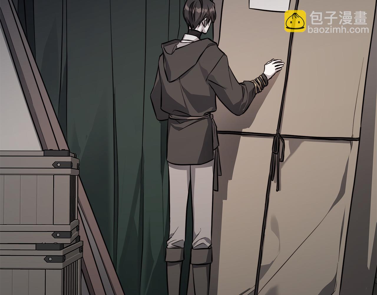 日蝕之刻 - 第76話 正在恢復記憶(2/3) - 7