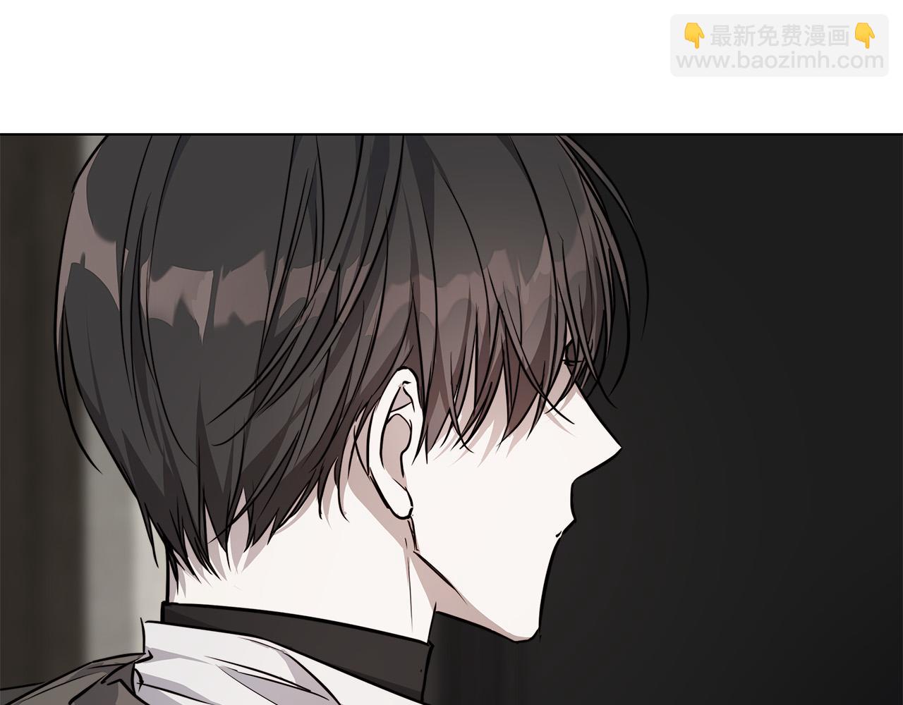 日蝕之刻 - 第76話 正在恢復記憶(2/3) - 3