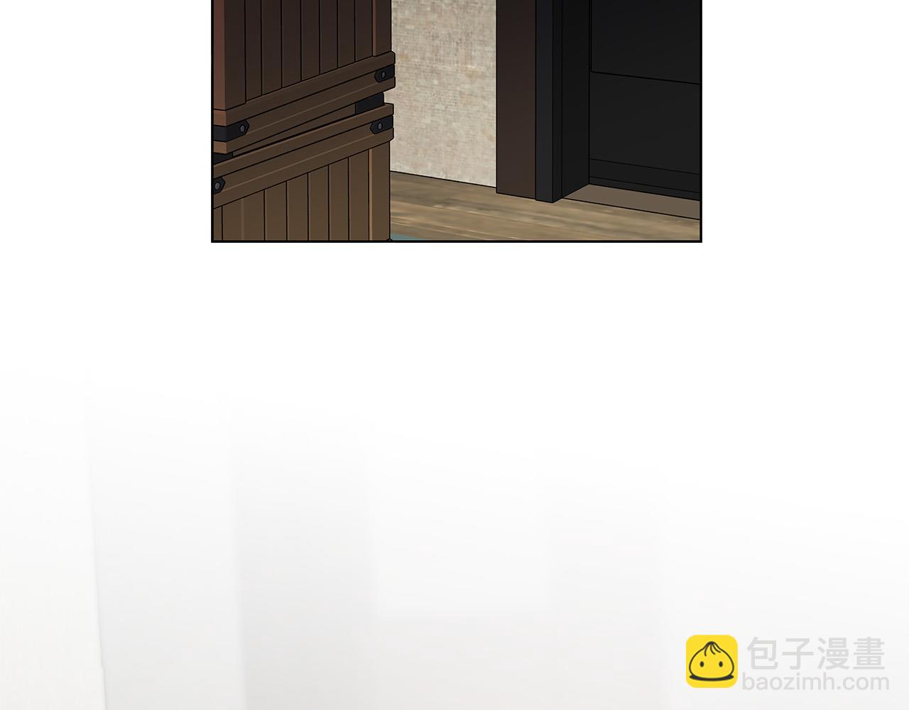 日蝕之刻 - 第76話 正在恢復記憶(2/3) - 3