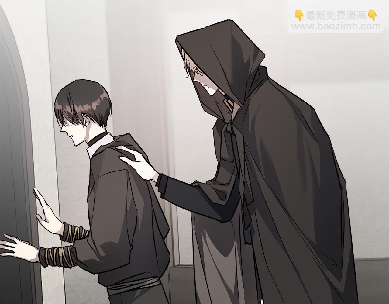 日蝕之刻 - 第76話 正在恢復記憶(2/3) - 4