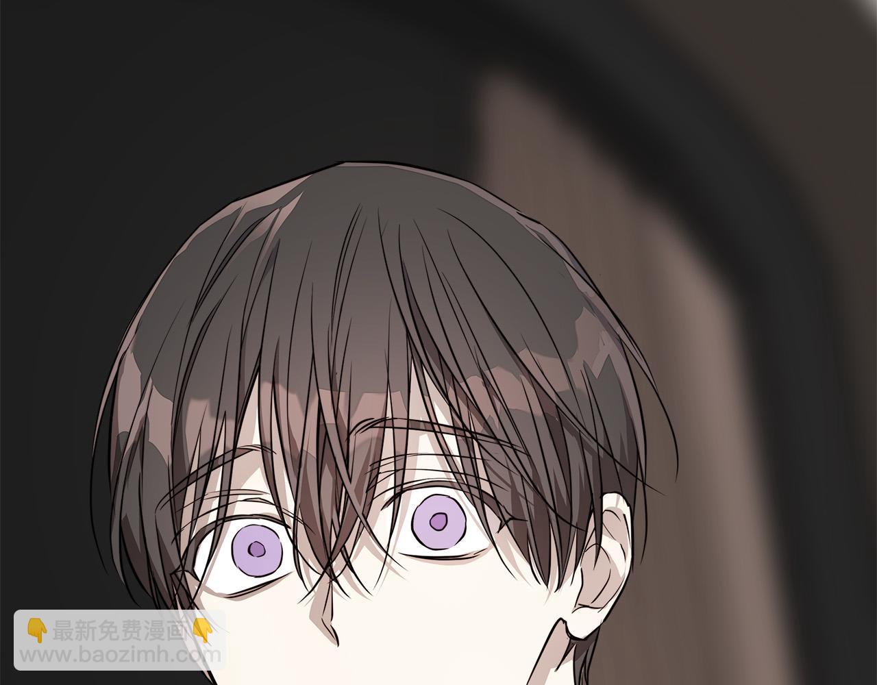 日蝕之刻 - 第76話 正在恢復記憶(2/3) - 6