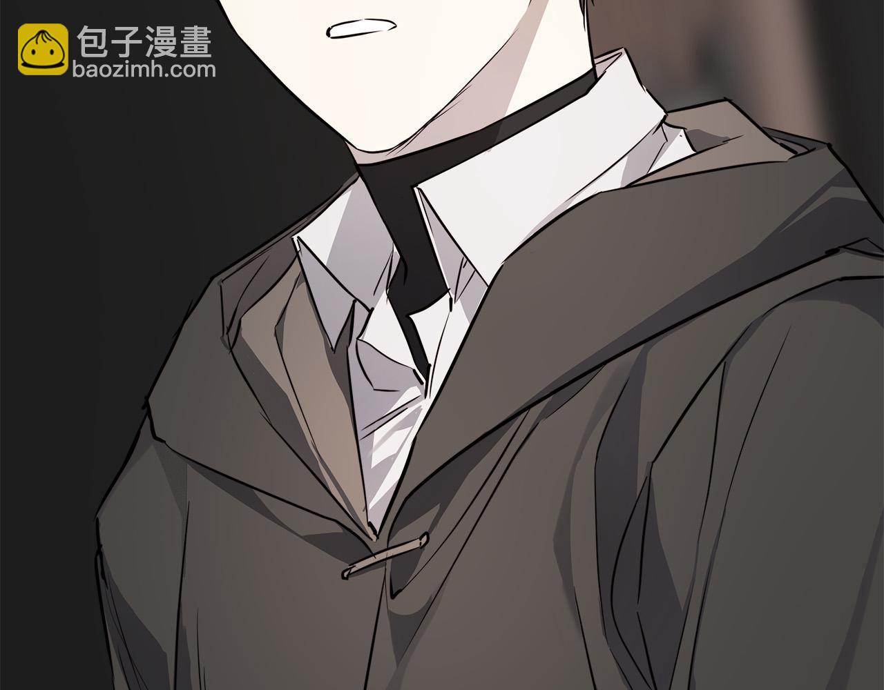 日蝕之刻 - 第76話 正在恢復記憶(2/3) - 7