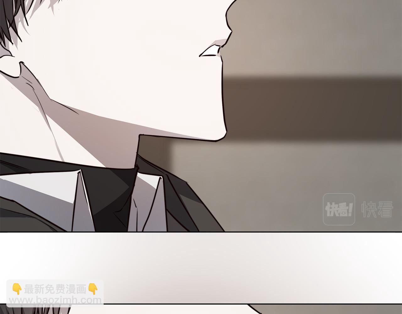 日蝕之刻 - 第76話 正在恢復記憶(2/3) - 5