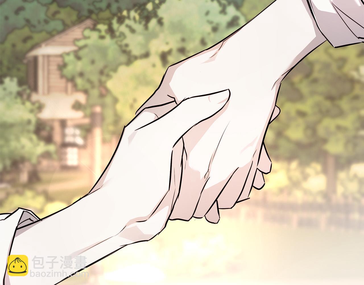 日蝕之刻 - 第78話 我們早就認識了(3/3) - 1