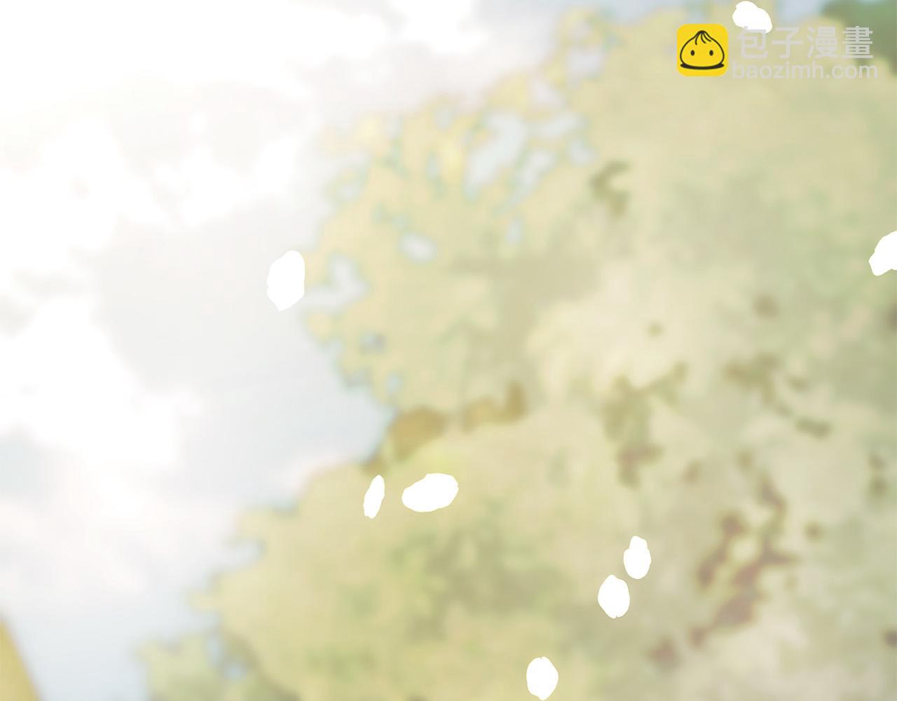 日蝕之刻 - 第78話 我們早就認識了(3/3) - 1