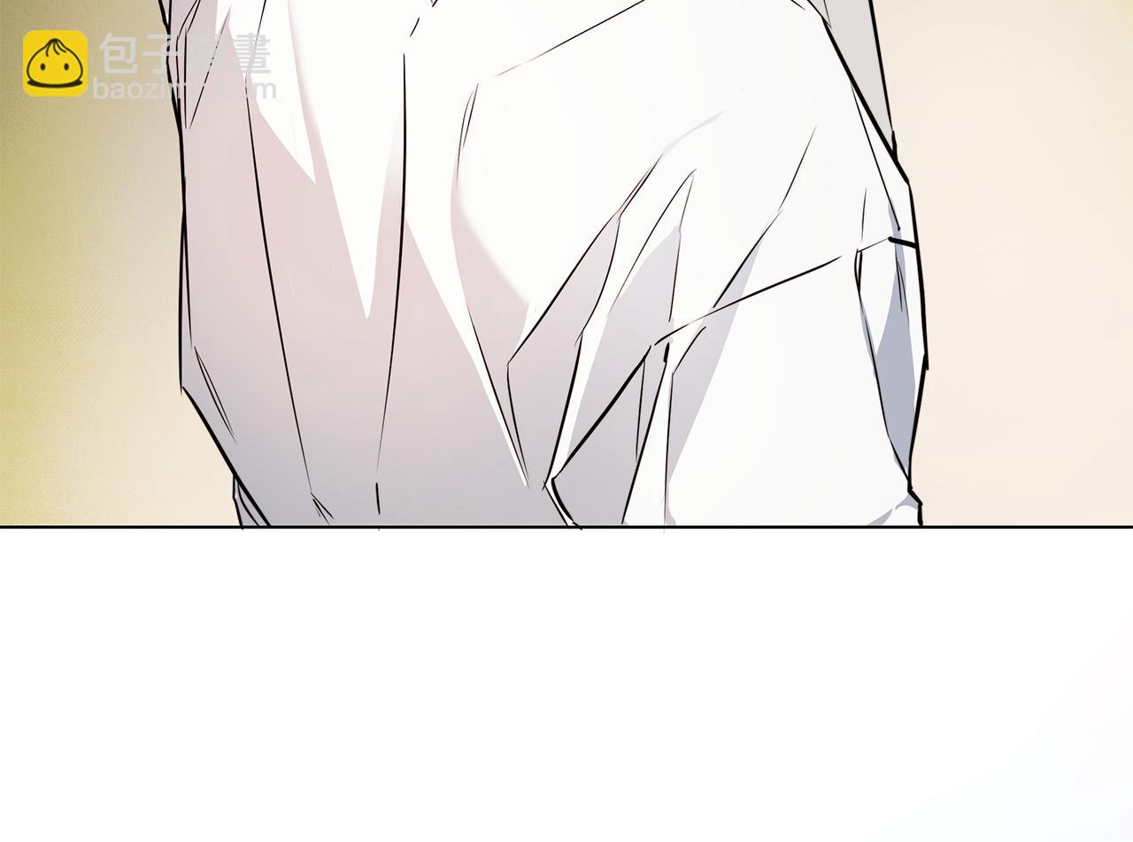 日蝕之刻 - 第78話 我們早就認識了(3/3) - 1