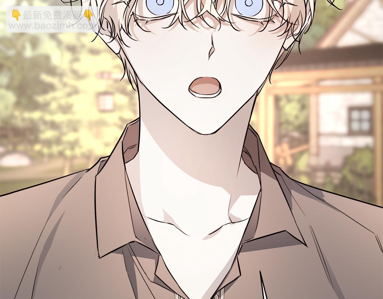 日蝕之刻 - 第78話 我們早就認識了(3/3) - 3