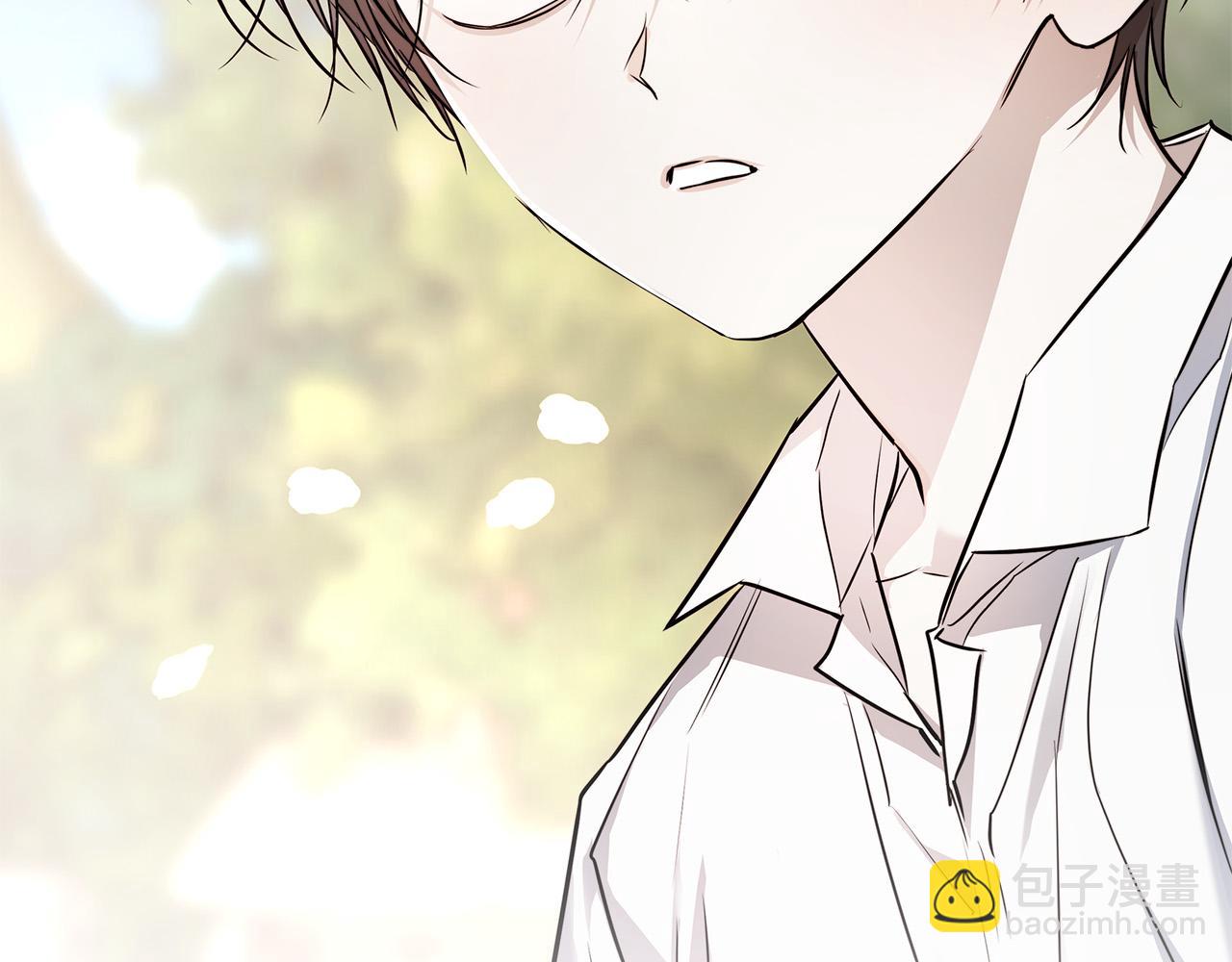 日蝕之刻 - 第78話 我們早就認識了(3/3) - 5