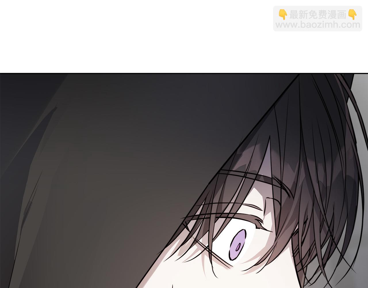 日蝕之刻 - 第78話 我們早就認識了(3/3) - 7