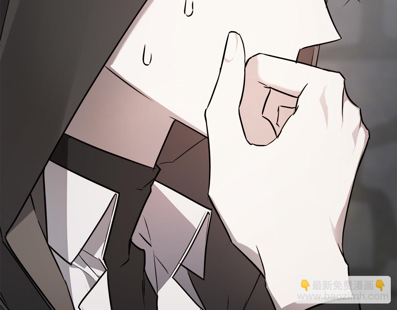 日蝕之刻 - 第78話 我們早就認識了(3/3) - 1