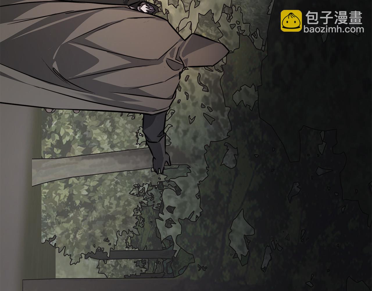 日蝕之刻 - 第78話 我們早就認識了(3/3) - 5