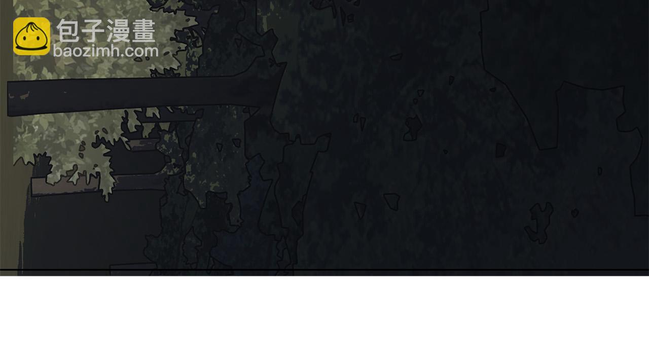 日蝕之刻 - 第78話 我們早就認識了(3/3) - 2