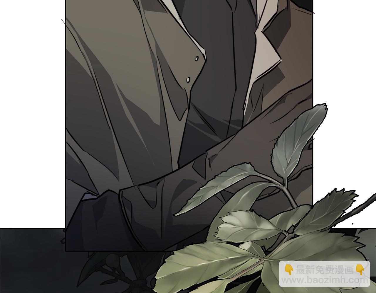 日蝕之刻 - 第78話 我們早就認識了(3/3) - 4