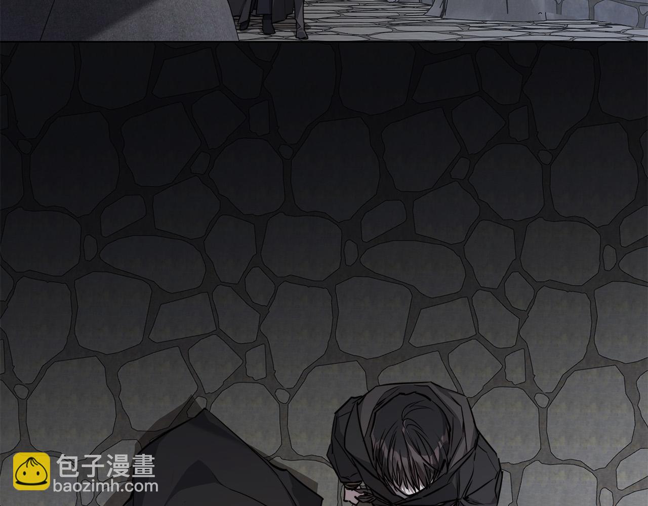 日蝕之刻 - 第78話 我們早就認識了(1/3) - 4