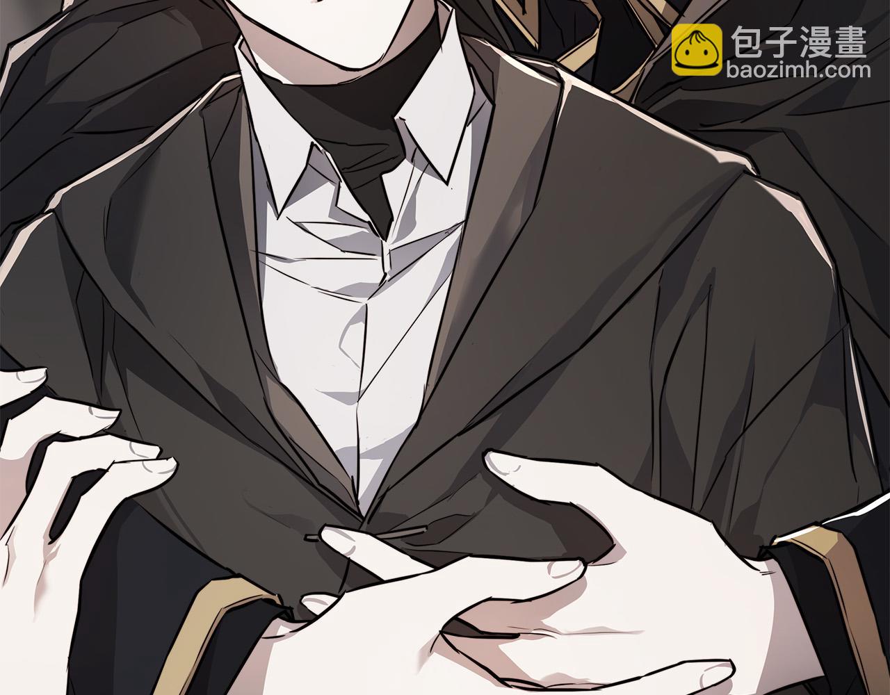 日蝕之刻 - 第78話 我們早就認識了(1/3) - 6