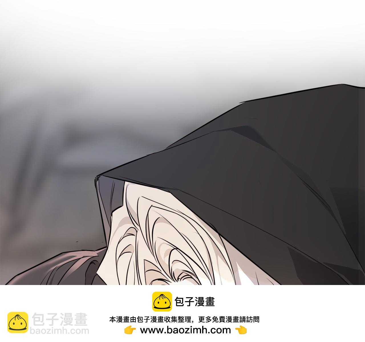 日蝕之刻 - 第78話 我們早就認識了(1/3) - 2