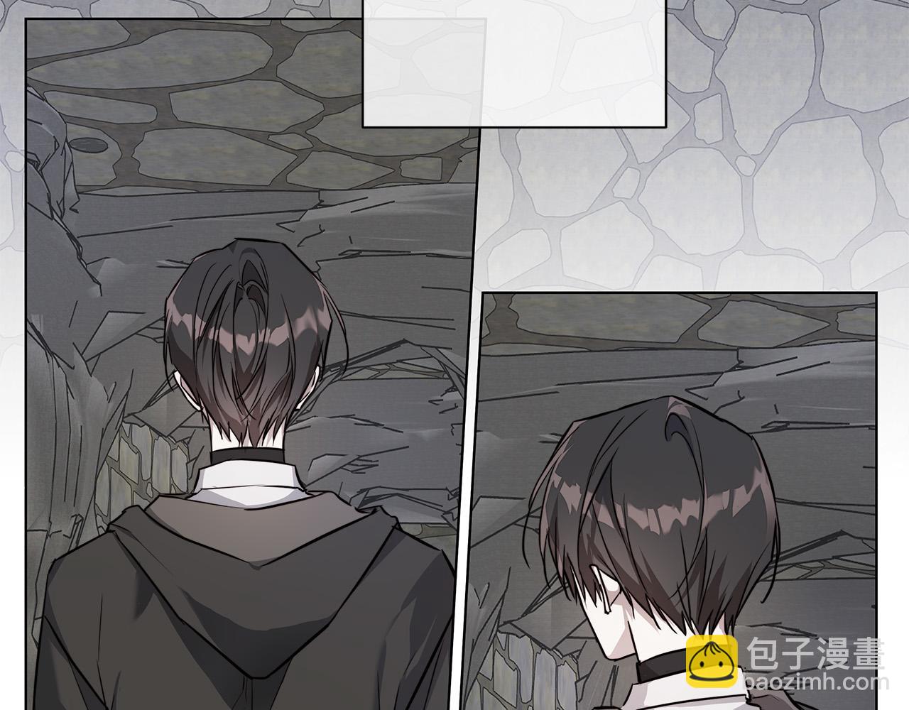 日蝕之刻 - 第78話 我們早就認識了(1/3) - 6