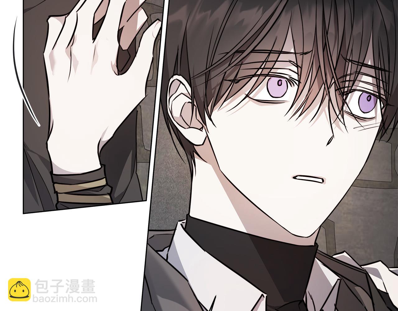 日蝕之刻 - 第78話 我們早就認識了(2/3) - 6