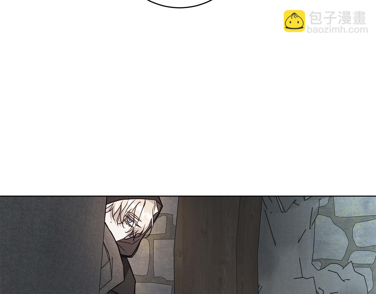 日蝕之刻 - 第78話 我們早就認識了(2/3) - 2