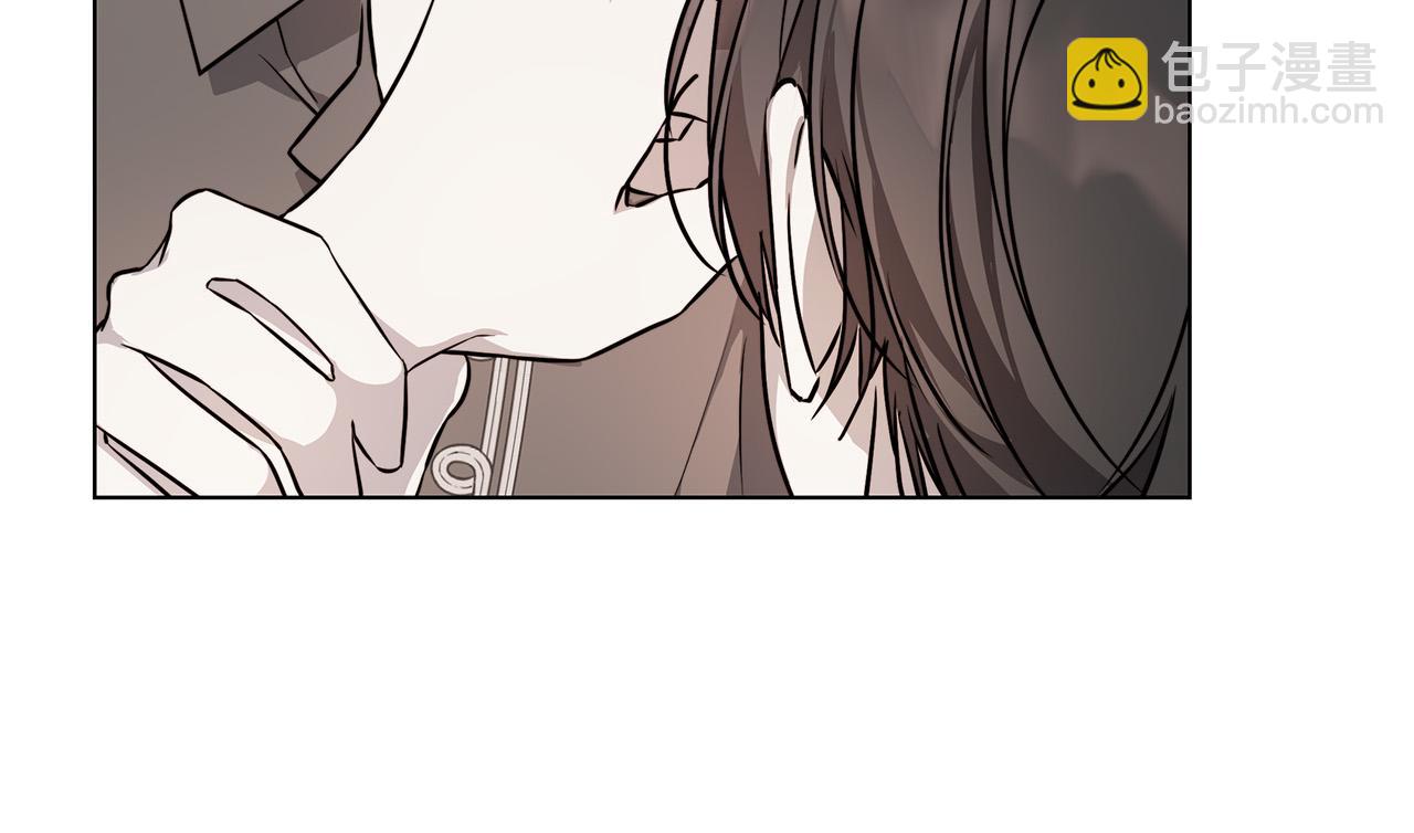 日蝕之刻 - 第80話 皇帝的私生子(1/4) - 6