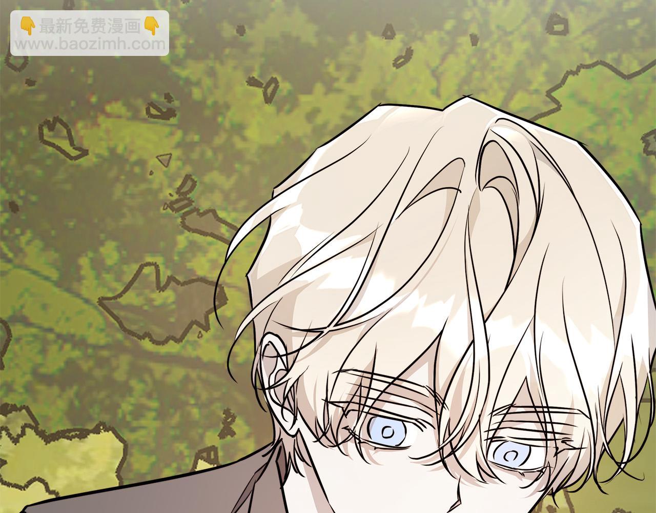 日蝕之刻 - 第80話 皇帝的私生子(1/4) - 2