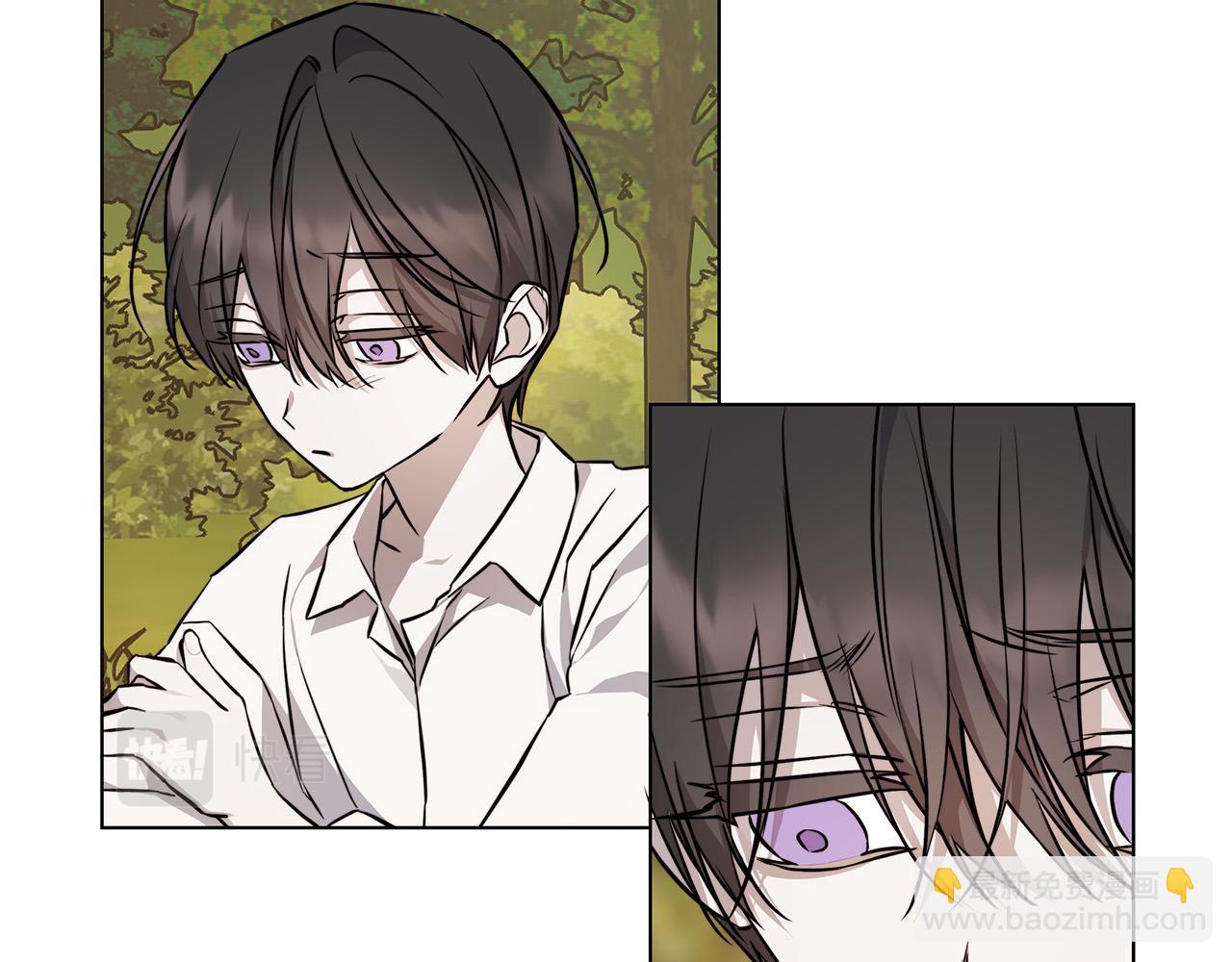 日蝕之刻 - 第80話 皇帝的私生子(1/4) - 7