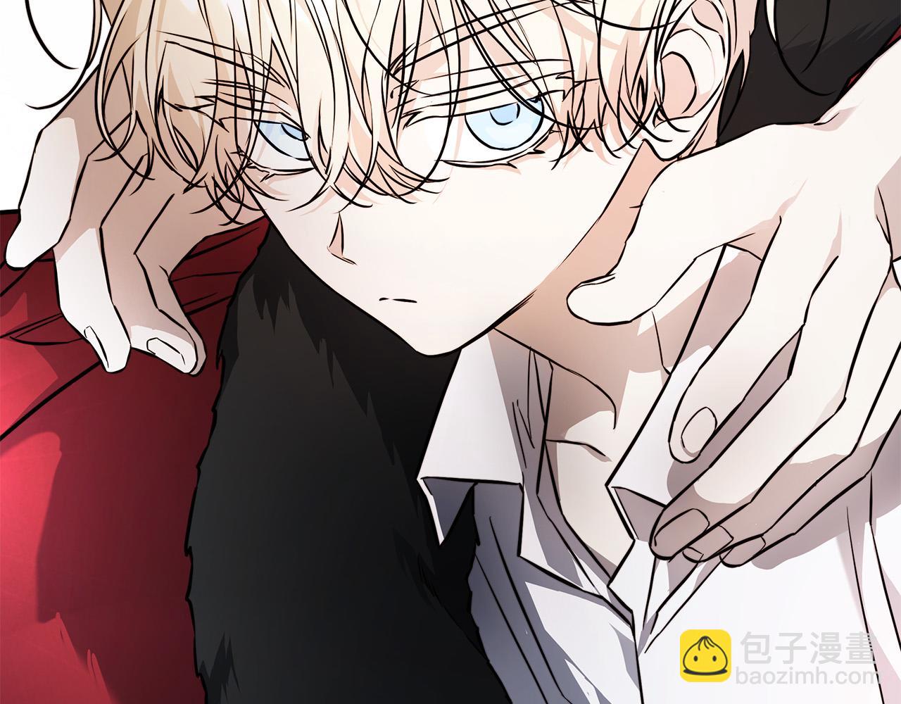 日蝕之刻 - 第80話 皇帝的私生子(2/4) - 3