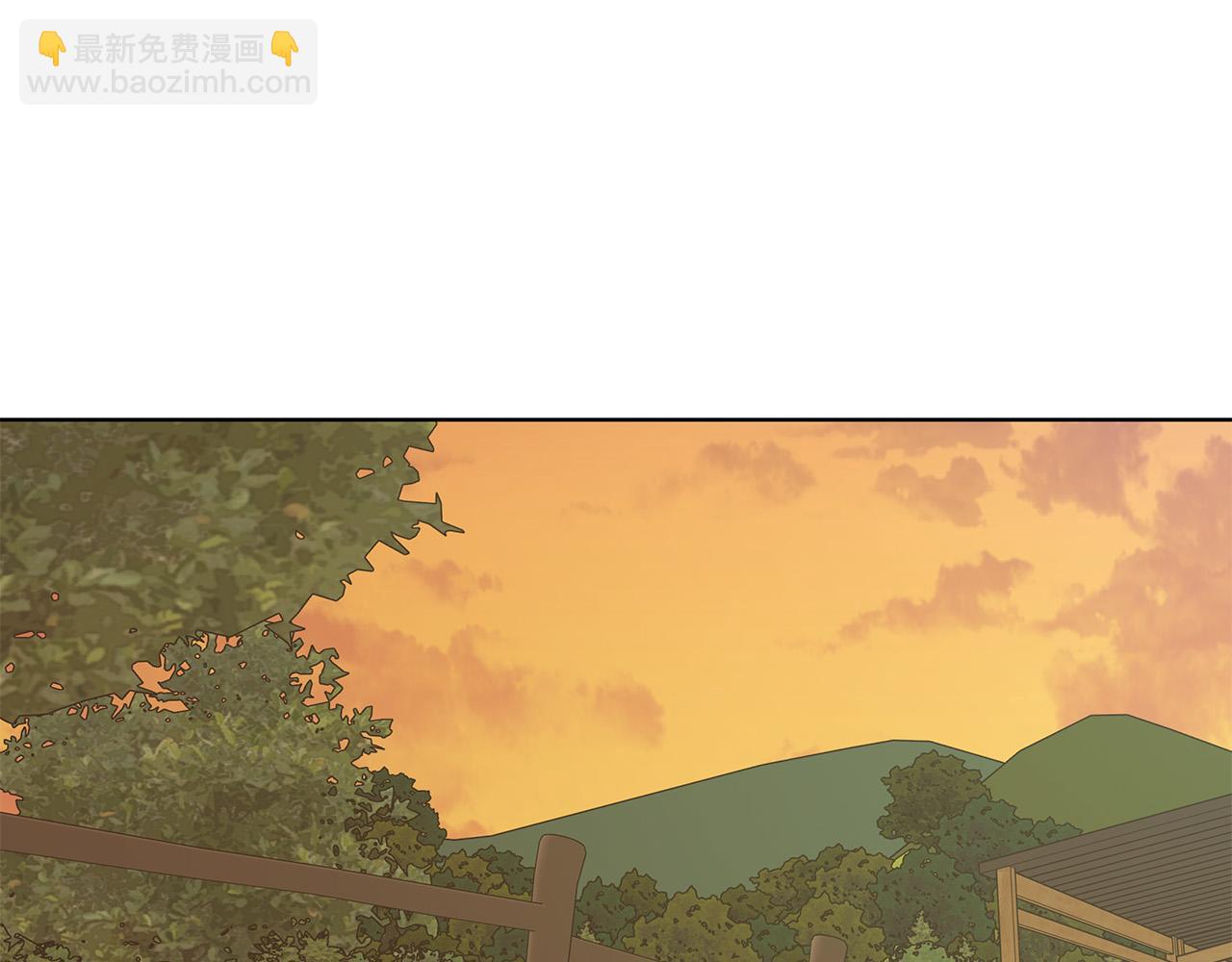 日蝕之刻 - 第80話 皇帝的私生子(2/4) - 1