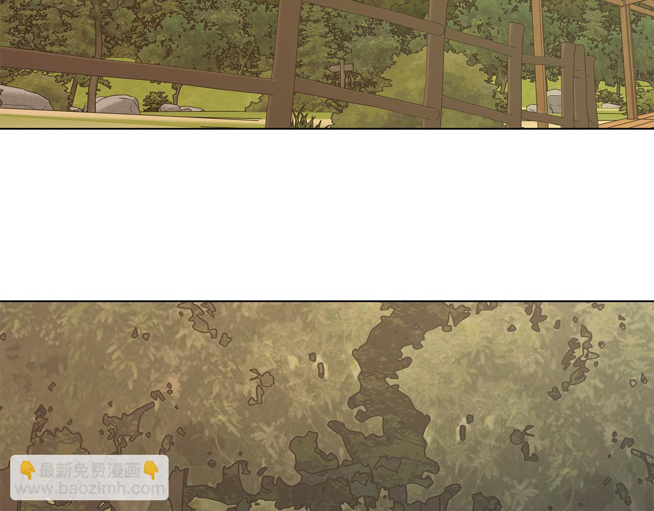 日蝕之刻 - 第80話 皇帝的私生子(2/4) - 2