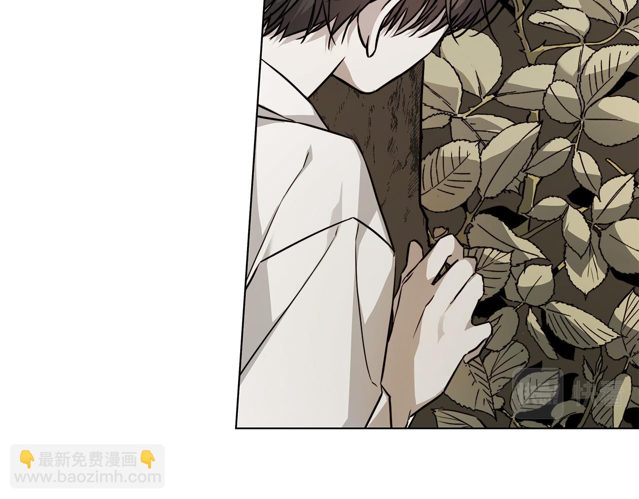 日蝕之刻 - 第80話 皇帝的私生子(2/4) - 8