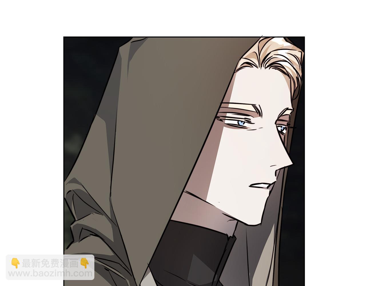 日蝕之刻 - 第80話 皇帝的私生子(2/4) - 2