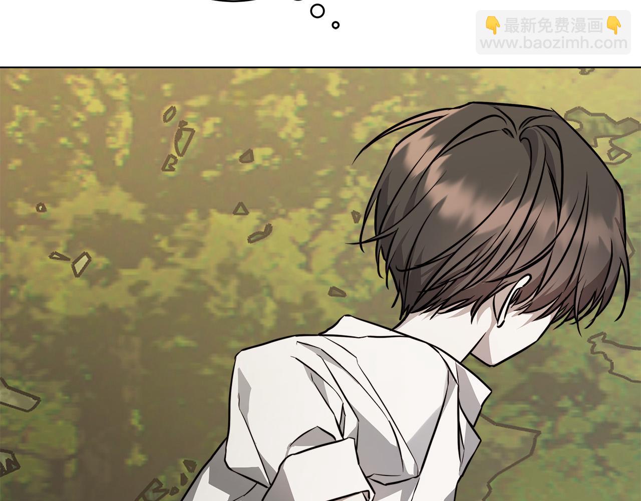 日蝕之刻 - 第80話 皇帝的私生子(2/4) - 8