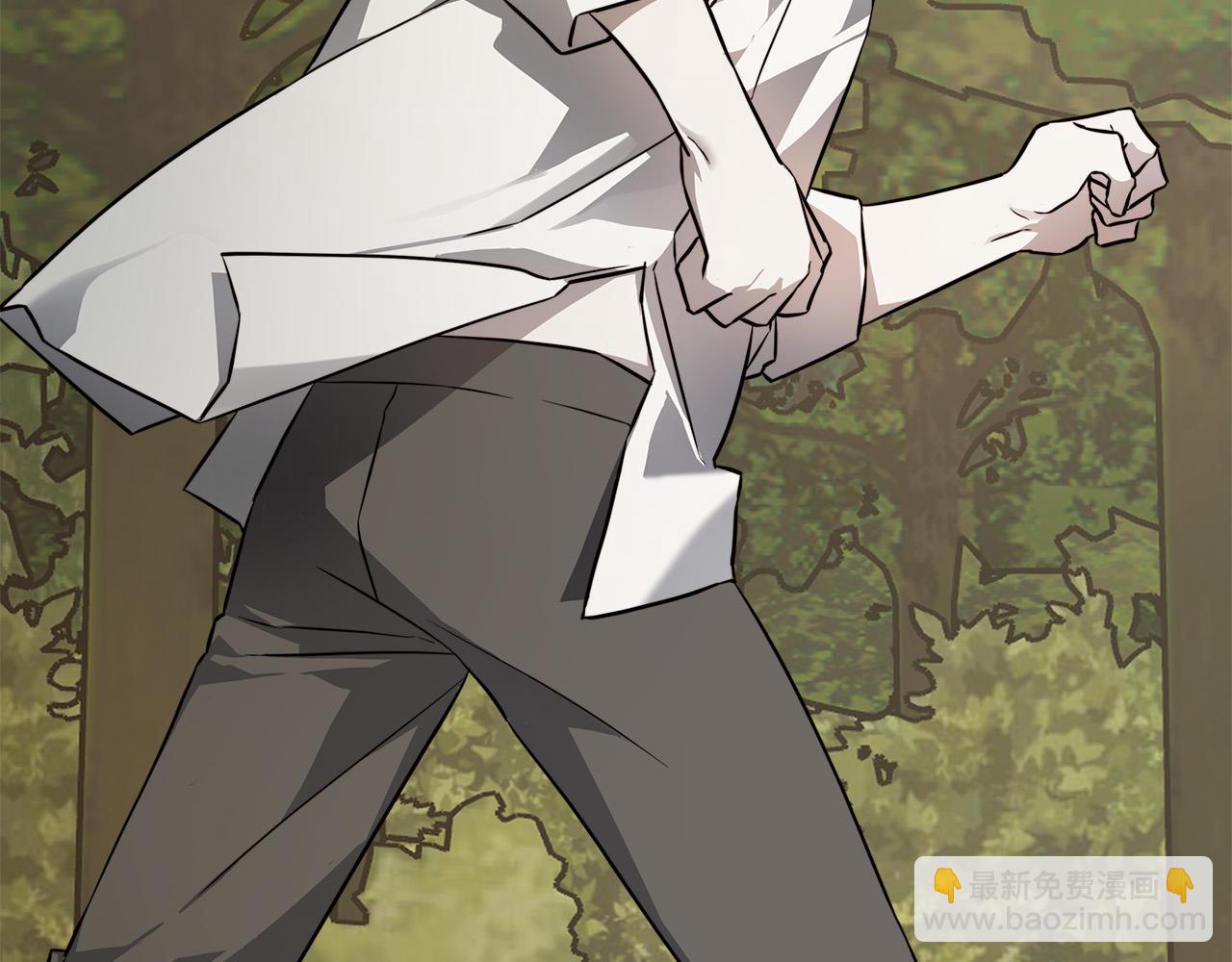 日蝕之刻 - 第80話 皇帝的私生子(2/4) - 1