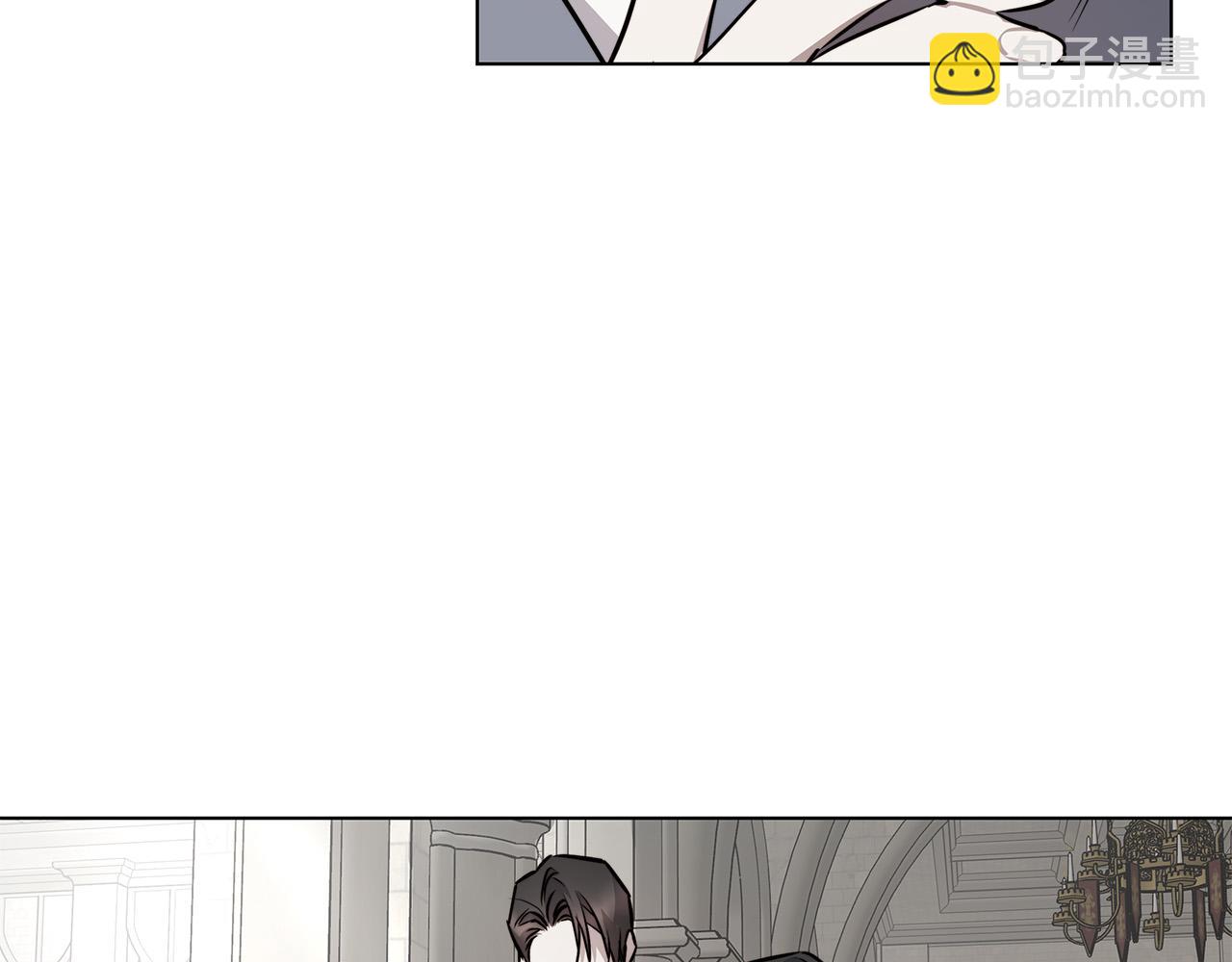 日蝕之刻 - 第82話 你是來救我們的嗎？(3/3) - 1