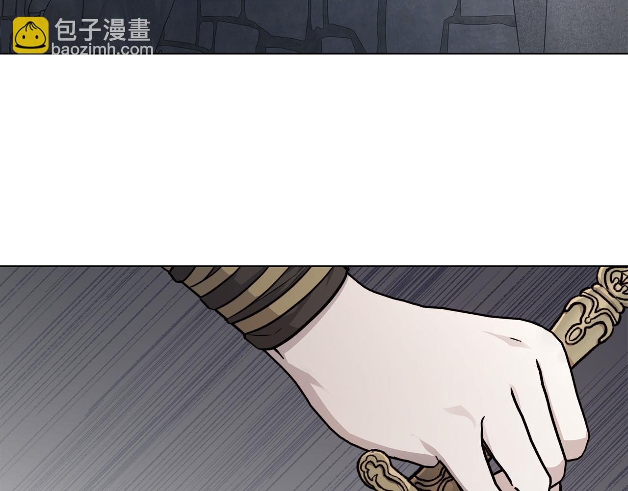 日蝕之刻 - 第82話 你是來救我們的嗎？(1/3) - 3