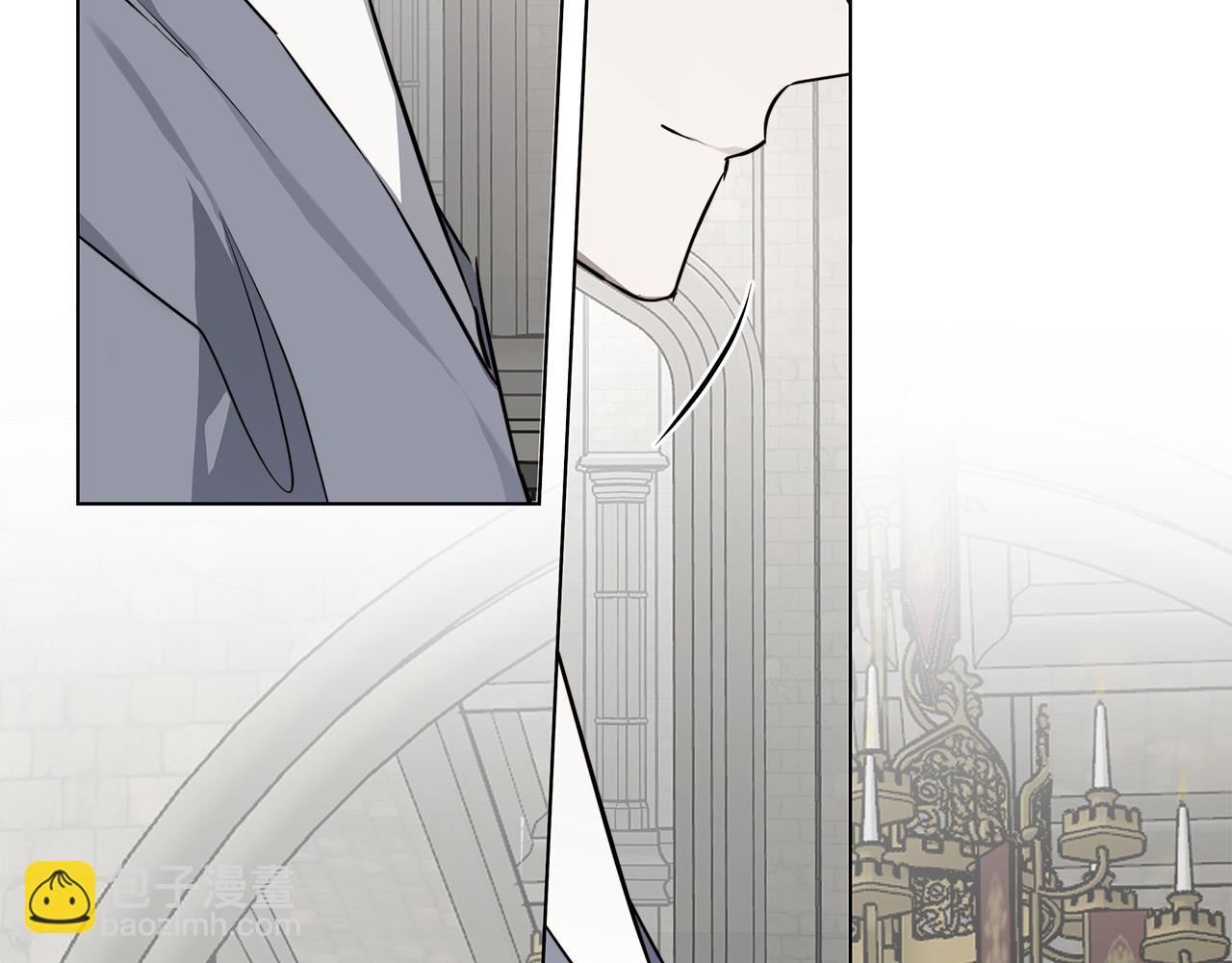 日蝕之刻 - 第82話 你是來救我們的嗎？(3/3) - 3