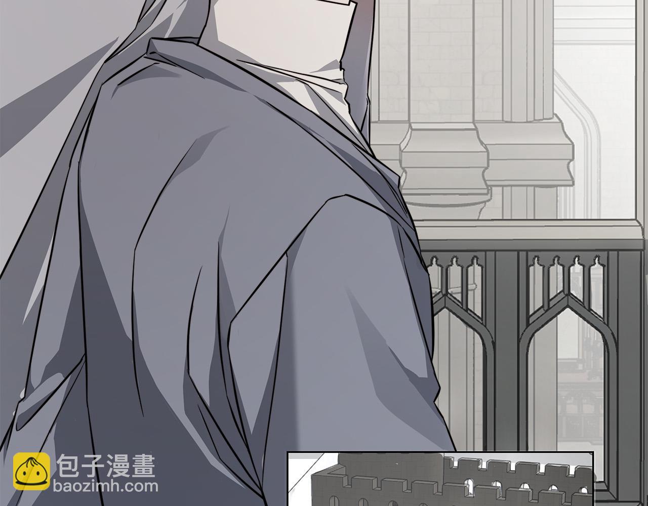 日蝕之刻 - 第82話 你是來救我們的嗎？(3/3) - 2