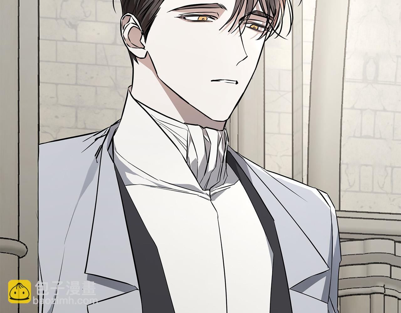 日蝕之刻 - 第82話 你是來救我們的嗎？(3/3) - 5