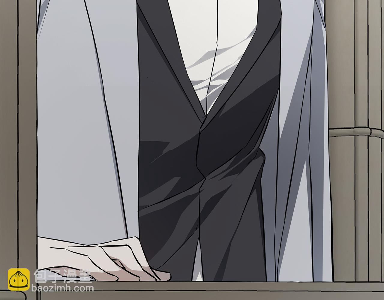 日蝕之刻 - 第82話 你是來救我們的嗎？(3/3) - 6