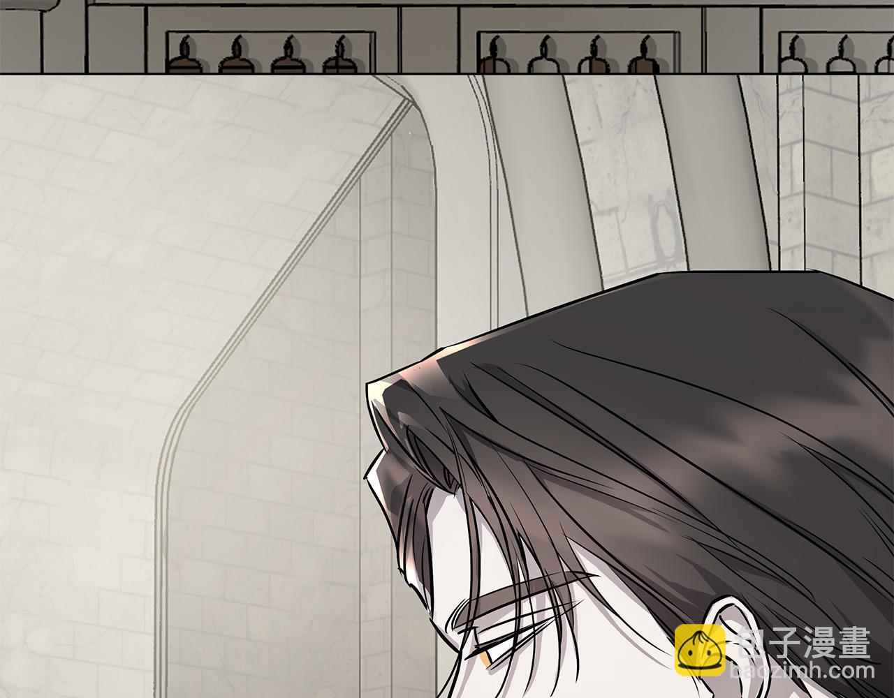 日蝕之刻 - 第82話 你是來救我們的嗎？(3/3) - 7