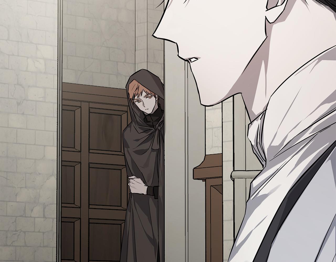 日蝕之刻 - 第82話 你是來救我們的嗎？(3/3) - 1