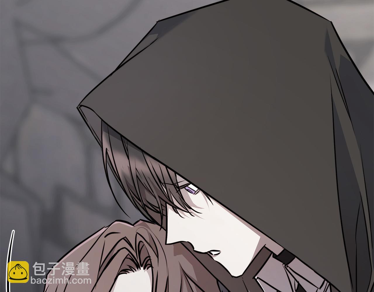 日蝕之刻 - 第82話 你是來救我們的嗎？(1/3) - 4