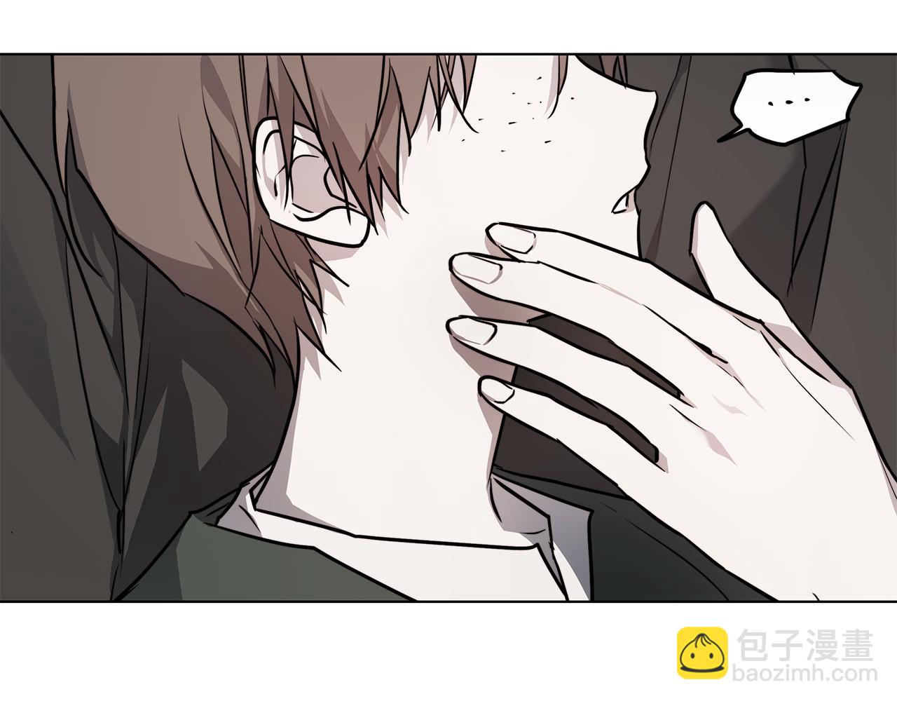 日蝕之刻 - 第82話 你是來救我們的嗎？(1/3) - 3