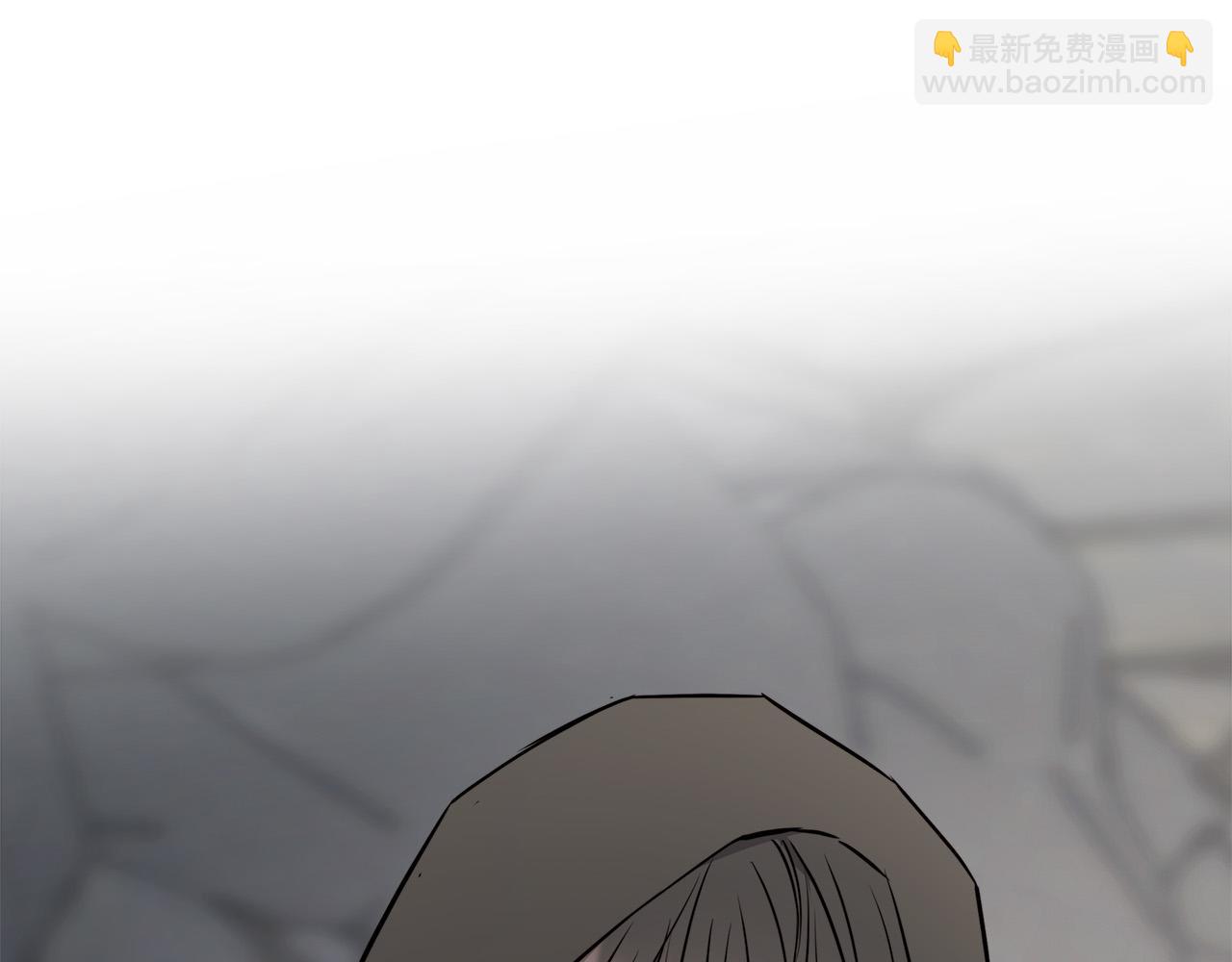 日蝕之刻 - 第82話 你是來救我們的嗎？(1/3) - 6