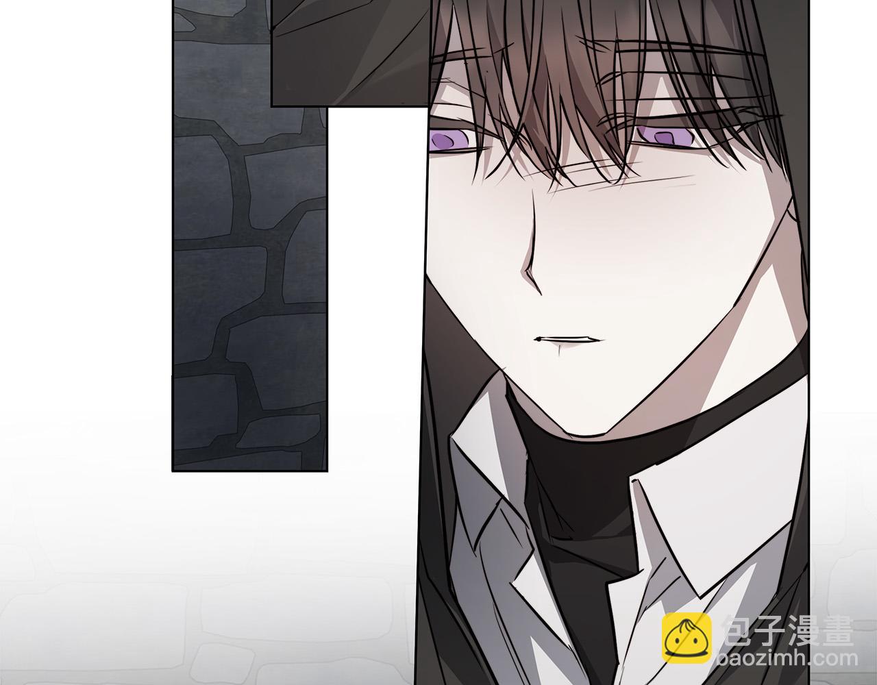 日蝕之刻 - 第82話 你是來救我們的嗎？(2/3) - 5